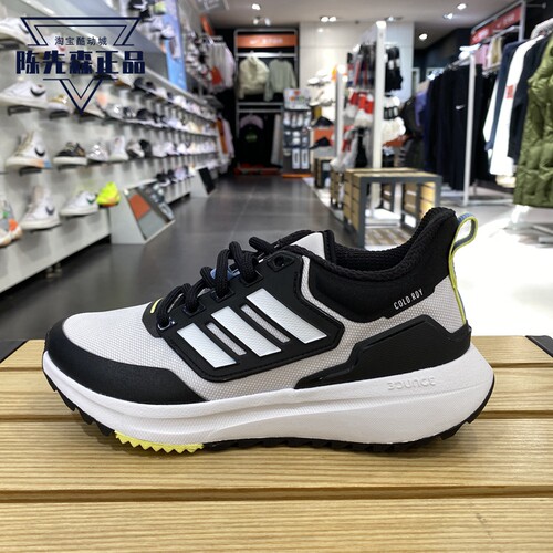 Adidas阿迪达斯女子2021轻便冬季