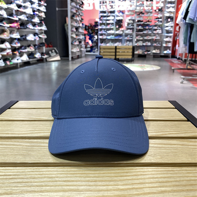 正品阿迪达斯三叶草2024夏季男女运动休闲鸭舌帽遮阳棒球帽IS4634,运动包/户外包/配件,运动帽,淘宝优惠券,粉丝福利购,淘宝优惠卷