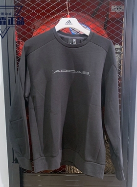 Adidas阿迪达斯男子2021年冬季新款圆领针织保暖套头衫卫衣H39272