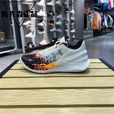 正品UA安德玛男鞋CURRY 2春季新款缓震运动实战篮球鞋3026277-100