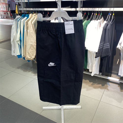 耐克男子2024夏季针织工装五分裤