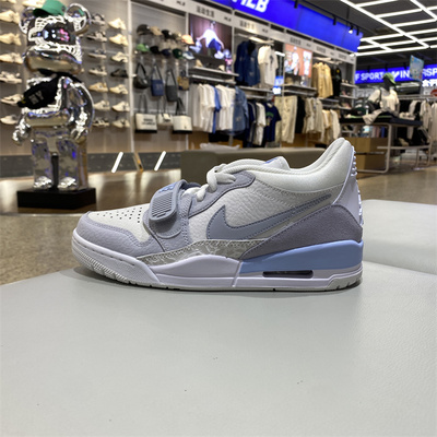 耐克男子2024秋季训练运动篮球鞋