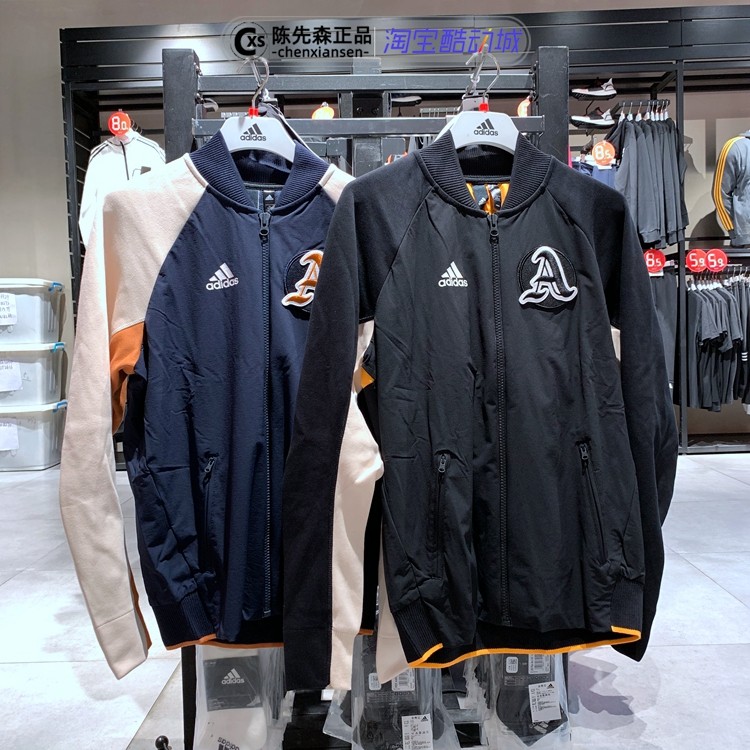 AJh,ea0372 adidas,hrdsindia.org