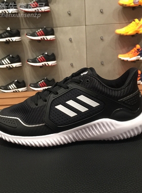 阿迪达斯20冬季男女暖冬运动轻便透气跑步鞋G54872 G54871 G54873