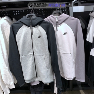 2020新款 010 运动服针织连帽夹克928484 078 063 064 耐克外套男装