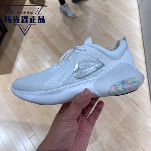 Nike耐克女子夏季颗粒减震跑步鞋
