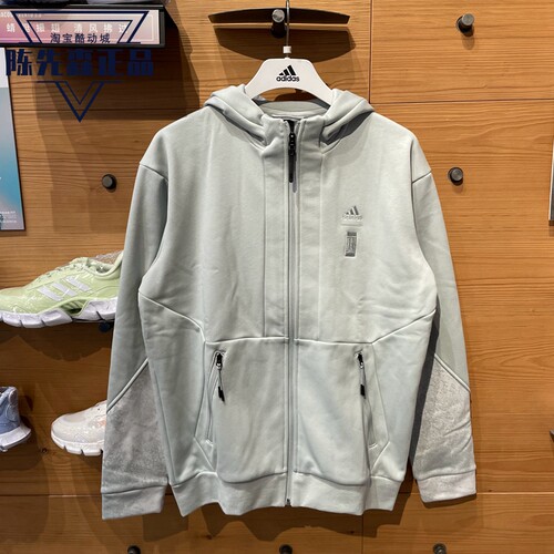 正品阿迪达斯外套男23秋季新款