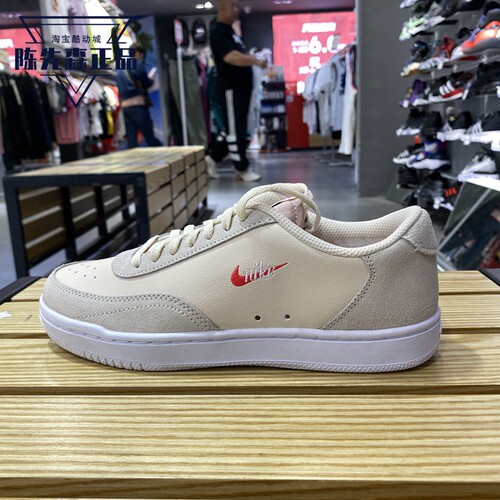 Nike/耐克女子2021休闲鞋