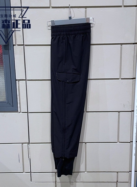 Adidas阿迪达斯女裤2021秋梭织透气束脚运动裤大口袋休闲裤H09757