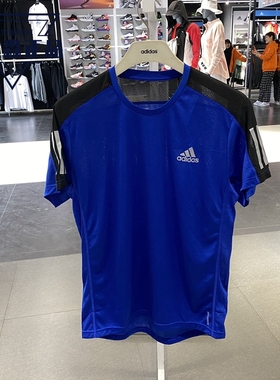 Adidas/阿迪达斯男短袖速干夏新款透气T恤跑步训练休闲半袖FT1431