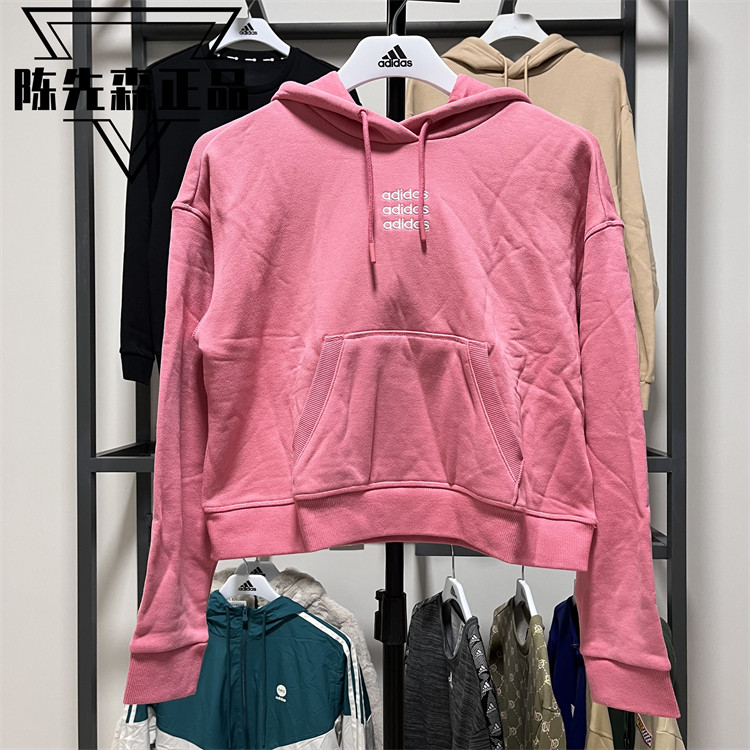 正品阿迪达斯NEO卫衣女连帽针织休闲运动套头衫长袖GP5587 GP5591,运动服/休闲服装,运动卫衣/套头衫,淘宝优惠券,粉丝福利购,淘宝优惠卷