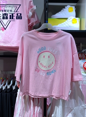 阿迪达斯NEO女子短袖2021夏季印花笑脸短款半袖宽松透气T恤H61981