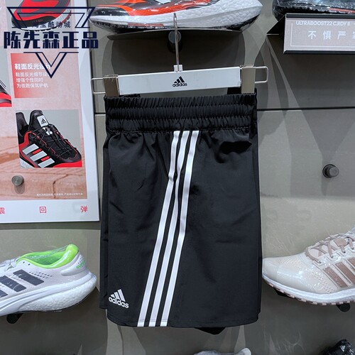 正品阿迪达斯新款女子短裤训练