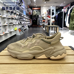 阿迪达斯三叶草男女2021秋季 低帮轻便复古老爹鞋 跑步鞋 GY3251 新款