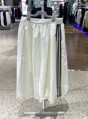 阿迪达斯三叶草宋雨琦同款花苞半身蓬松长裙运动风 KC8088 KE3441