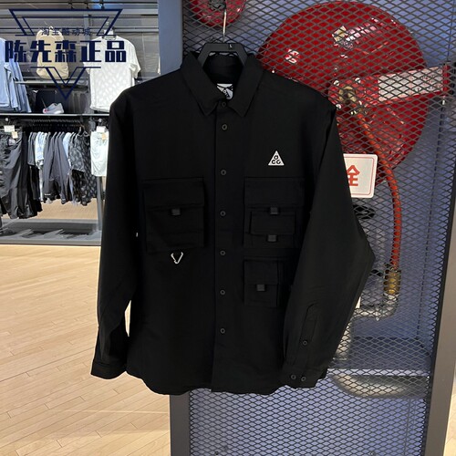 耐克新款工装外套衬衫男