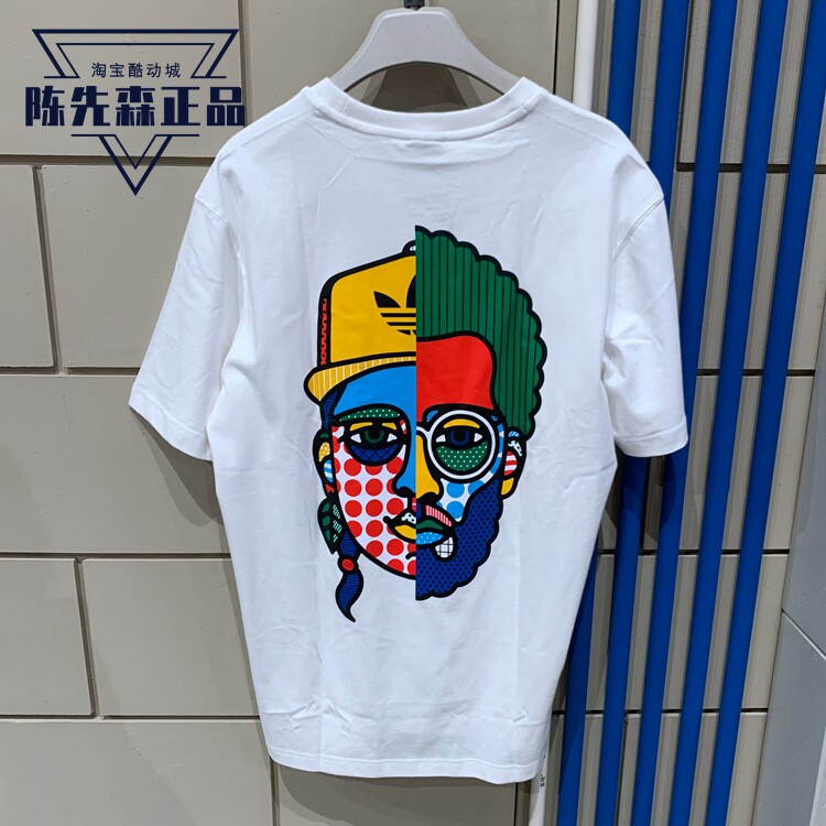 阿迪达斯三叶草男子短袖2021夏醒目多彩印花T恤半袖HA4691 HA4690
