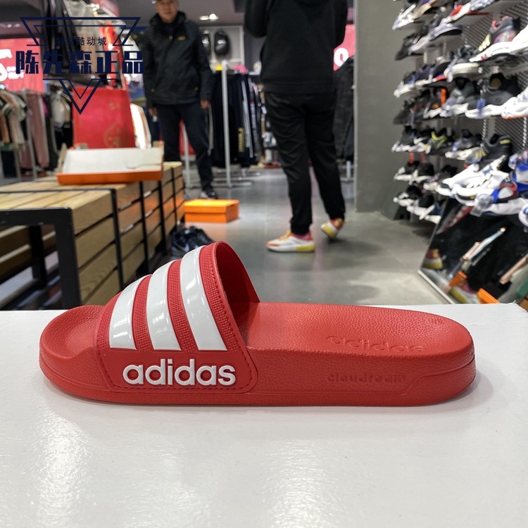 阿迪达斯NEO2021夏季男女沙滩鞋一字拖凉鞋 FY7815 AQ1701 G15890