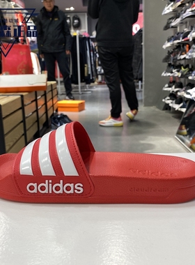 阿迪达斯NEO2021夏季男女沙滩鞋一字拖凉鞋 FY7815 AQ1701 G15890