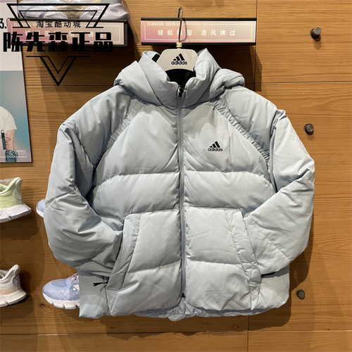 正品阿迪达斯羽绒服女2023新款连帽保暖运动夹克外套IL8937 8935