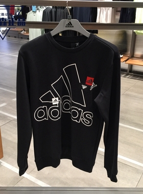 阿迪达斯卫衣男子2022秋新款运动三标套头衫HP1431 HP1432 HP1434