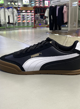 彪马正品板鞋男女2025新款Super Turino低帮轻便运动休闲鞋402612