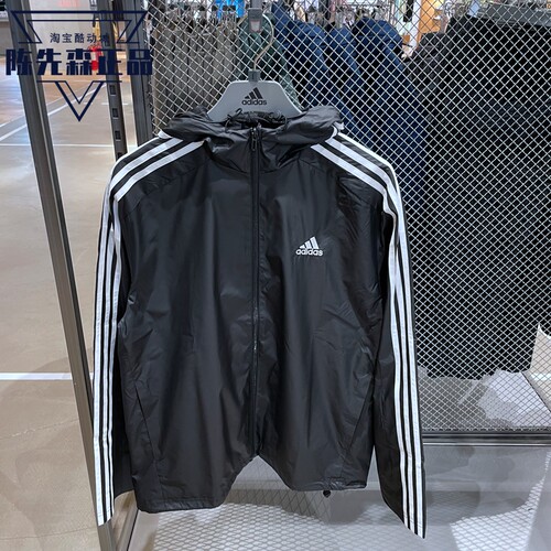 正品阿迪达斯男装23春季新夹克