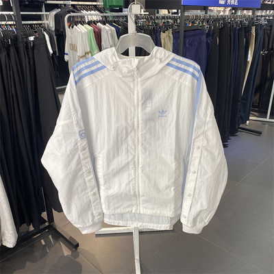 阿迪达斯三叶草梭织透气夹克外套