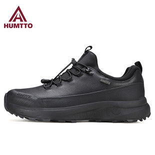 HUMTTO悍途秋冬真皮透气软底缓震懒人一脚蹬户外休闲运动鞋360048