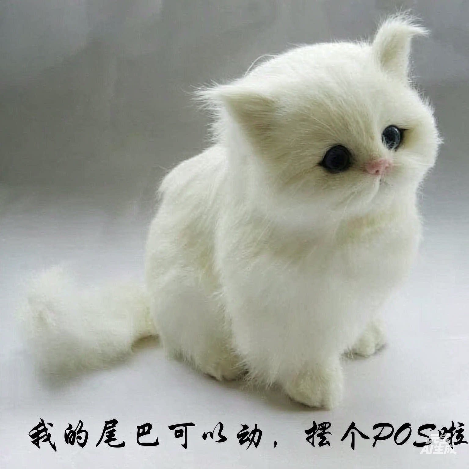 会叫小猫咪毛绒玩具仿真动物摆件仿真/动物玩偶