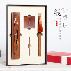 紫光檀非洲酸枝香盒礼盒包装