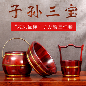 红酸枝子孙桶陪嫁马桶中式红木