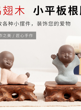 鸡翅木奇石底座玉石花瓶花盆石头木雕实木托架摆件圆形长方形特价