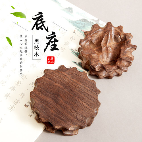 黑枝木花盆花瓶木托红木雕刻