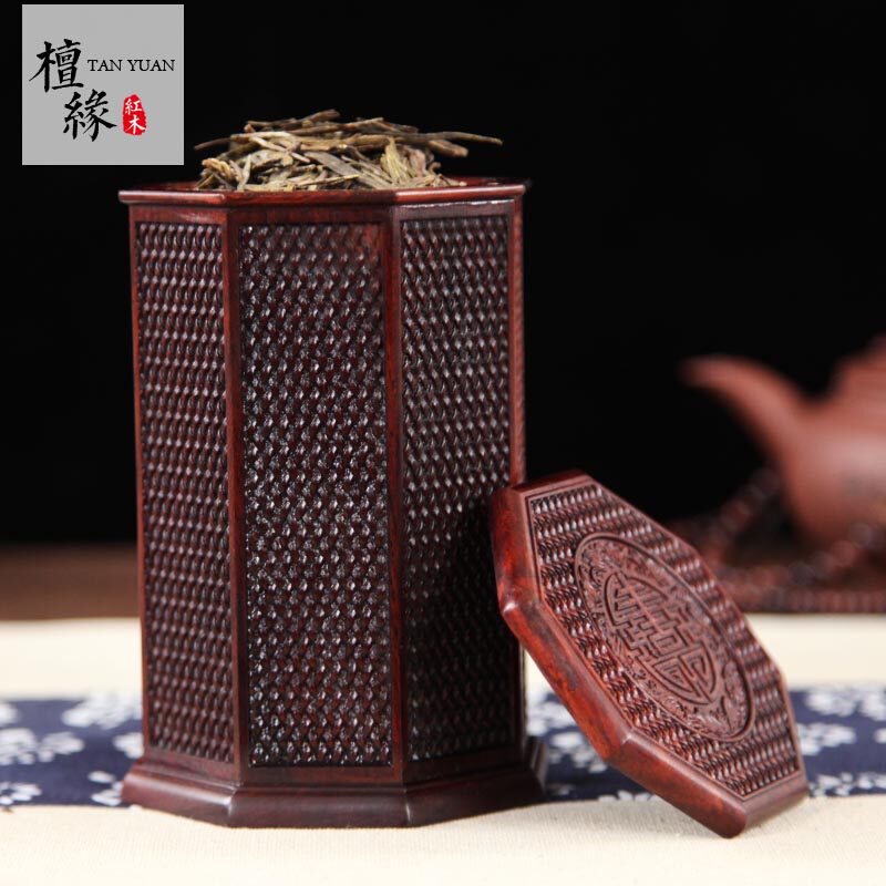 木质装茶叶罐红酸枝茶盒坚果干货储存盒子储茶罐茶缸实木小号包邮
