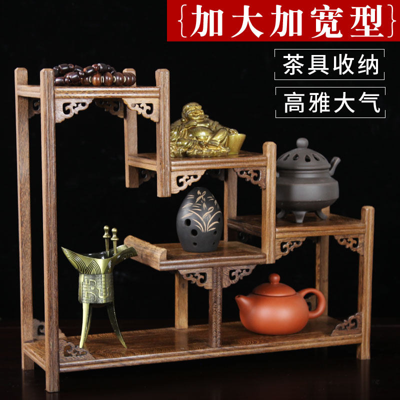 红木紫砂壶架子鸡翅木茶杯茶具架加大加宽实木置物架工艺品摆件托