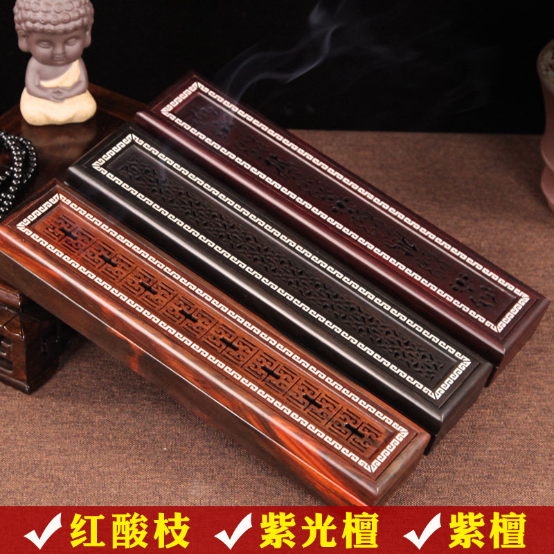 红木香盒卧香炉红酸枝紫檀黑檀木香炉卧式熏香炉实木质嵌骨线香盒