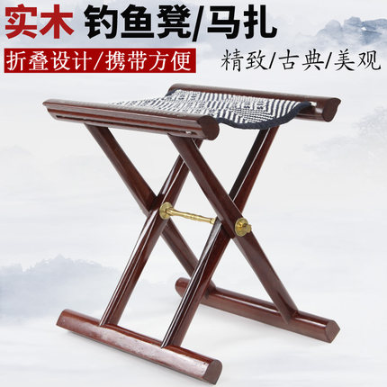 红木色马扎折叠凳小休闲凳户外钓鱼凳乘凉凳子垂钓木凳子可携带