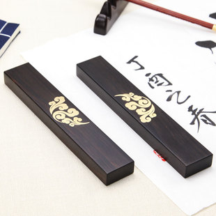 黑檀木红木镇纸黑紫檀书镇镇尺木镇子文房四宝书法用品祥云礼盒装