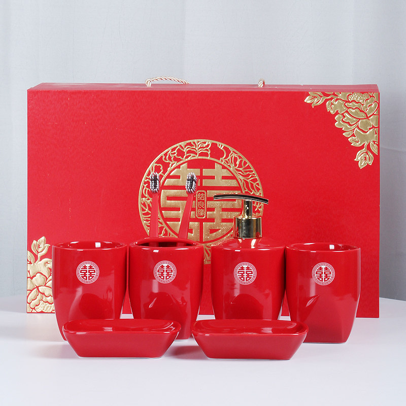 爱思家陶瓷婚庆卫浴洗漱杯套装结婚红色口杯漱口杯皂碟手液瓶套装