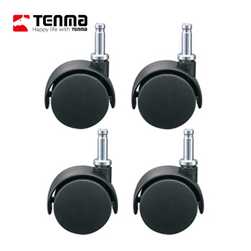 天马株式会社滑轮塑料4个整理箱