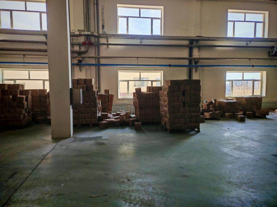 4月29日佳木斯市废旧生活用纸40吨网络拍卖公告