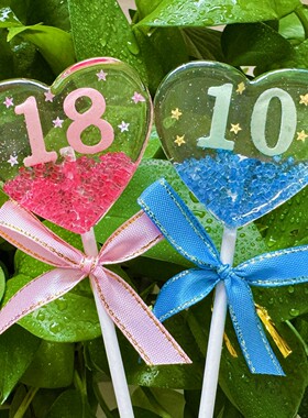 瑞诺中国无糖数字生日快乐棒棒糖