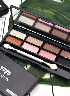 颜色不全 亏本清仓 超美八色眼影盘 持久防水防汗桃花妆大地色