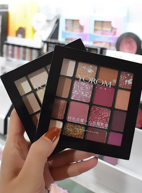 亏本清仓 16色眼影盘大地色哑光防水珠光闪粉超火持久细腻不飞粉