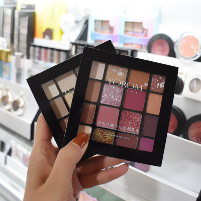 珠光哑光持久防水眼影盘16色