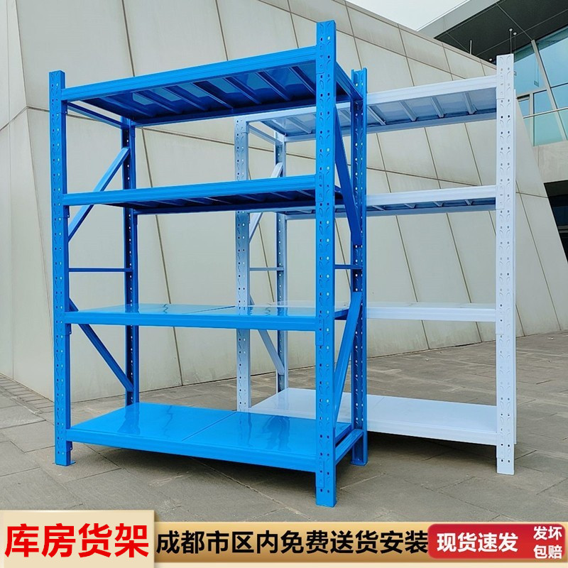 仓储货架中型仓库铁架子重型货架
