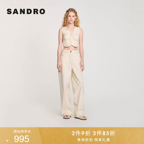 SANDRO女装气质V领设计感马甲