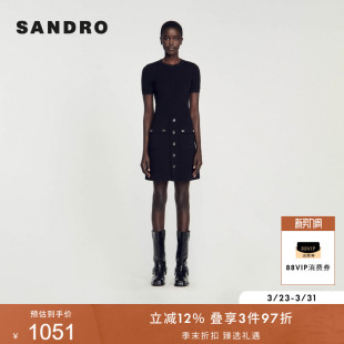 针织连衣裙小黑裙 简约气质黑色高腰收腰短袖 SANDRO秋冬女装 法式