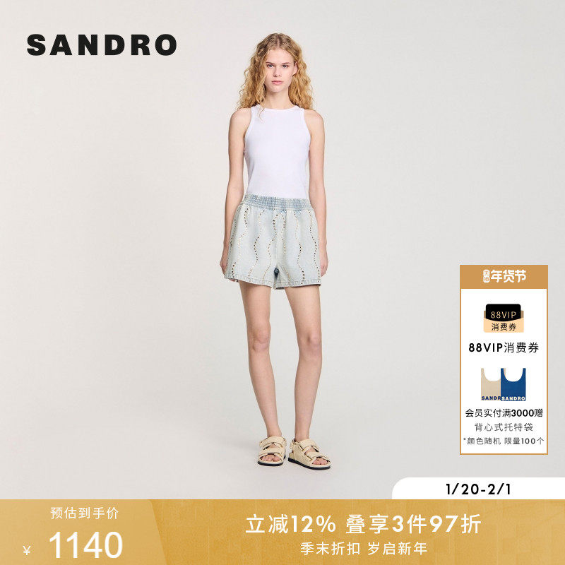 SANDRO2025春夏女装法式时尚优雅复古棉质牛仔蓝仿钻波浪牛仔短裤,女装/女士精品,牛仔裤,淘宝优惠券,粉丝福利购,淘宝优惠卷